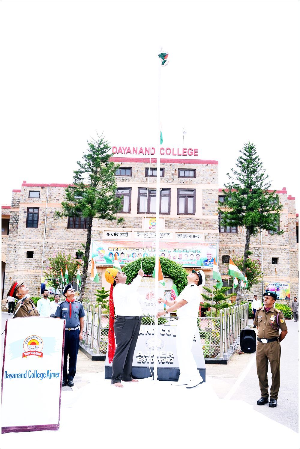 Dayanand college, Ajmer